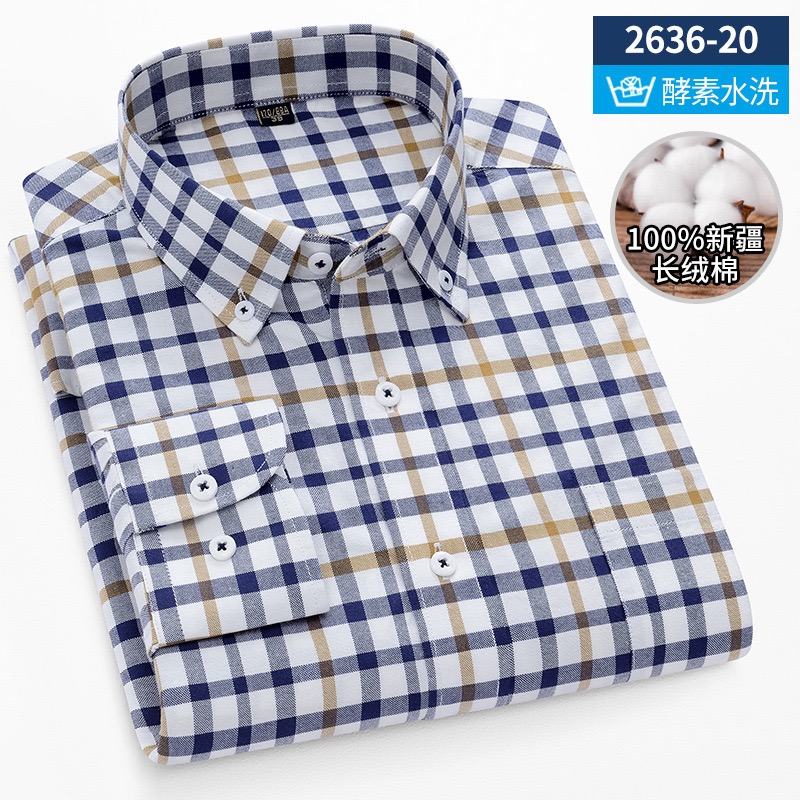 Men's long sleeve shirt pure c - Men Formal Wear In Summer 评论和价格
