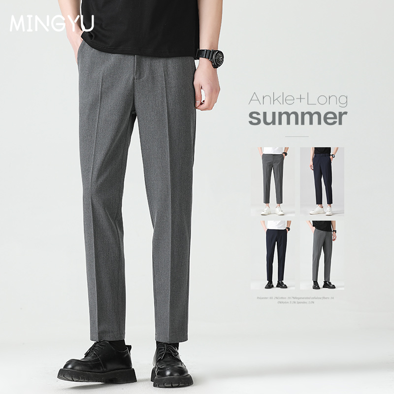 High Quality Lyocell Blend Sum - Men'S Formal Wear Accessories 评论和价格
