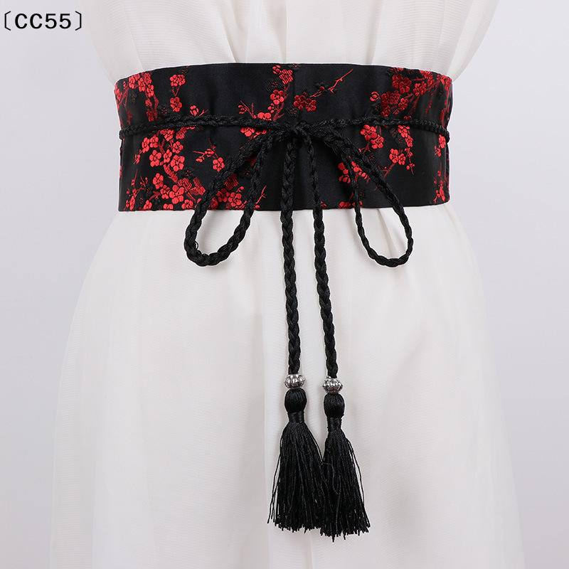 Vintage Floral Embroidered Wai - Men'S Formal Wear Belt 评论和价格